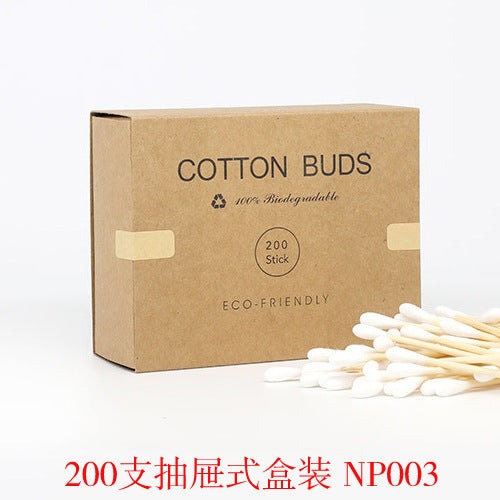200 bamboo cotton swabs with soft cotton tips for makeup and ear cleaning, eco-friendly and biodegradable