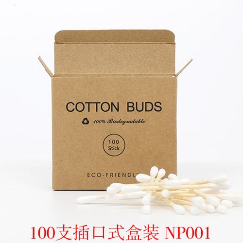 Bamboo Cotton Swabs for Makeup & Ear Cleaning
