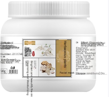 Spa-Quality Herbal Hydration Mask Powder