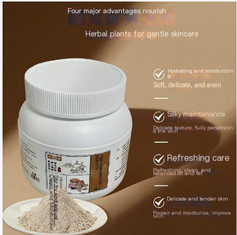 Spa-Quality Herbal Hydration Mask Powder