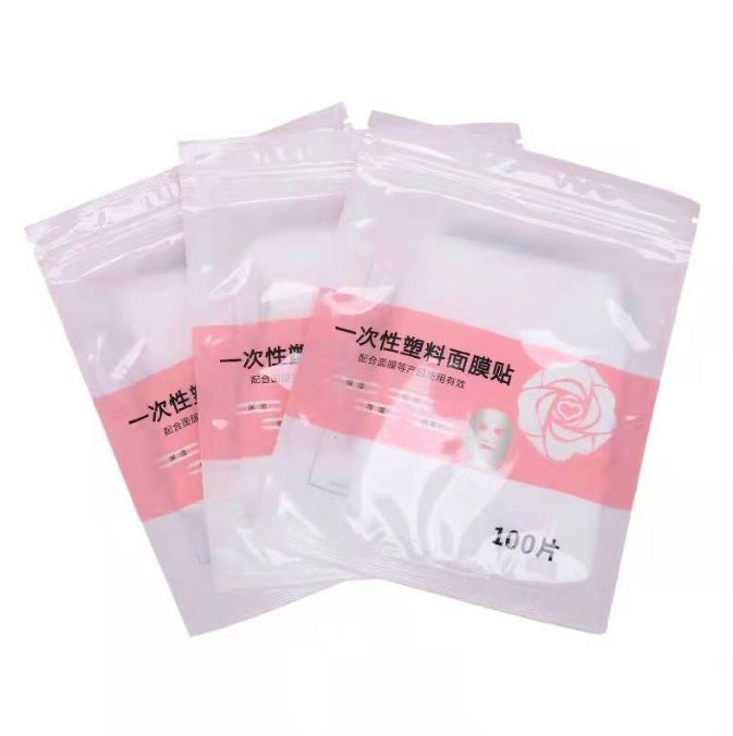 Spa-Quality Herbal Hydration Mask Powder