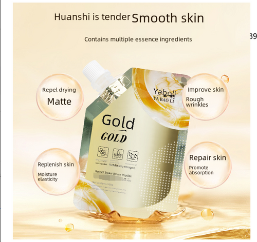 Retinol Peptide Gold Peel-off Hydrating Face Mask