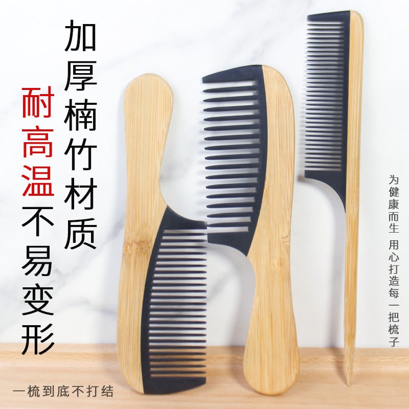 Bamboo Hair Comb for Women - Anti-Static Wooden