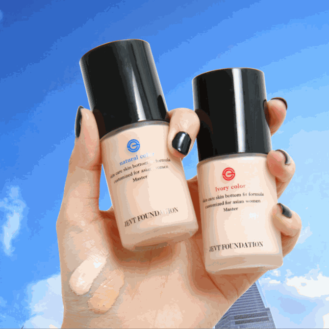Oil Control BB Cream Foundation
