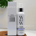 Natural Gentle Conditioner bottle for lightweight daily hair hydration and nourishment