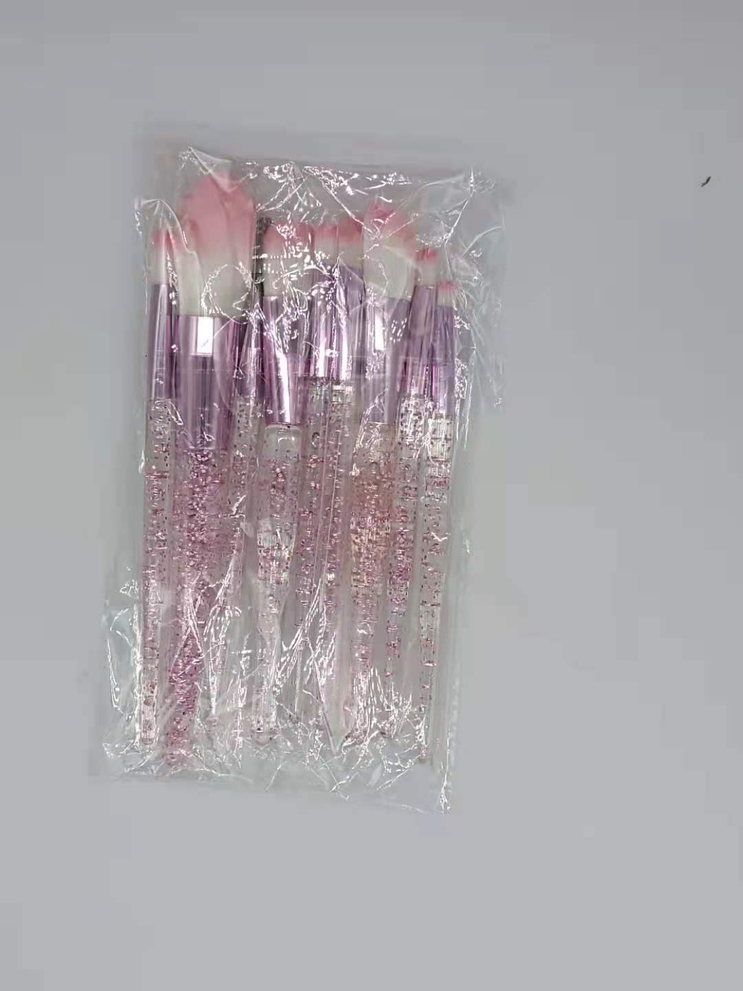 10 Piece Makeup Brush Set