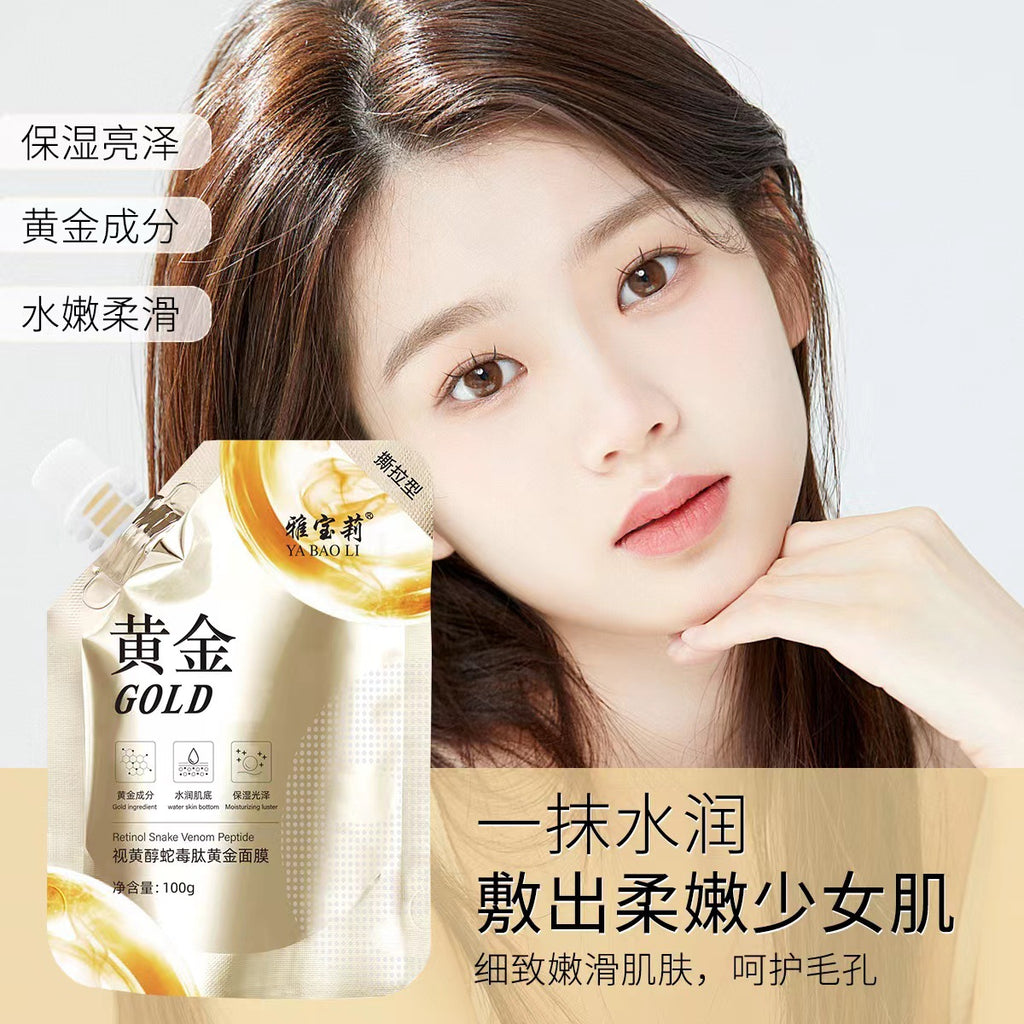 Retinol Peptide Gold Peel-off Hydrating Face Mask